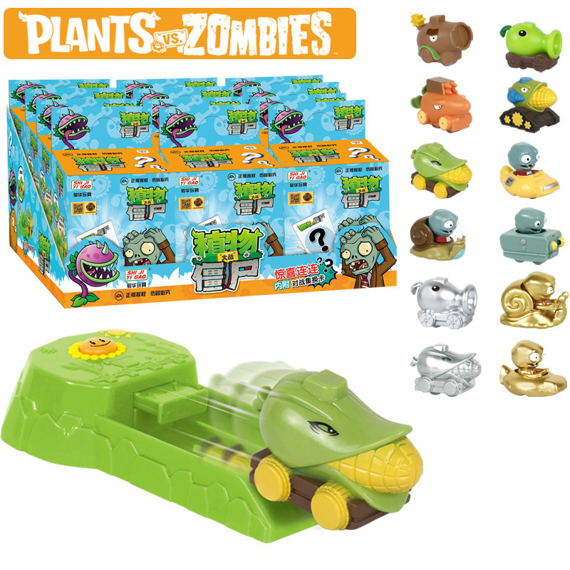 Plants vs. Zombies Spielzeug E – Plant Parent Vs Plantin Bewertung und Preis
