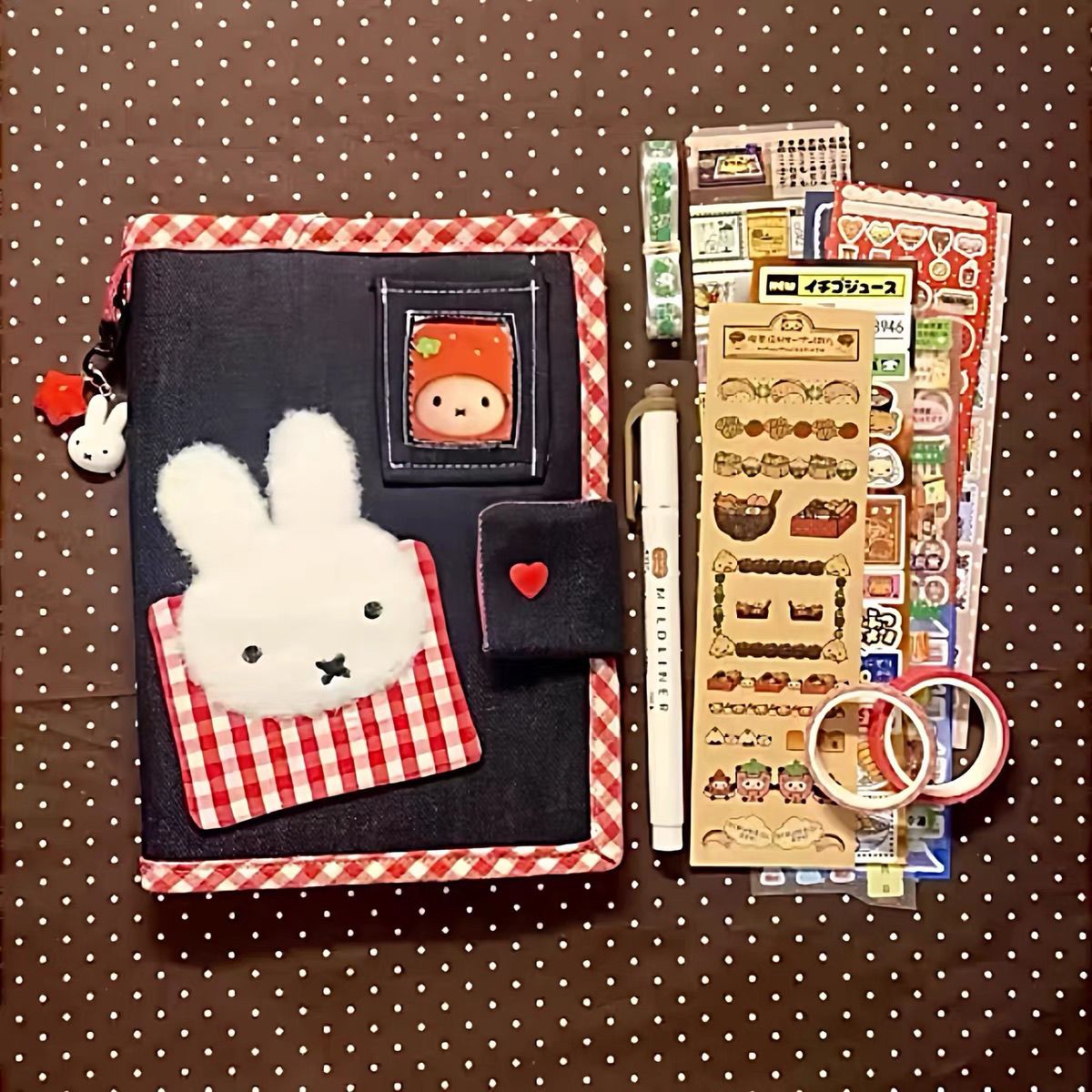 A6 Niedliches Miffy-Kaninchen  – Planned Parenthood Bewertung und Preis